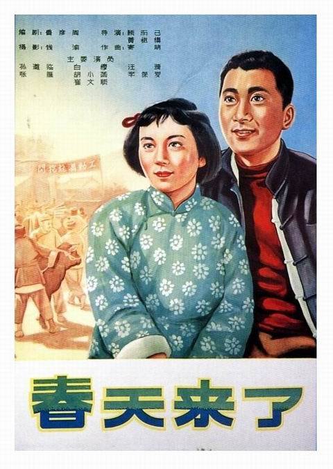 南俄勒冈大学学生卡办理